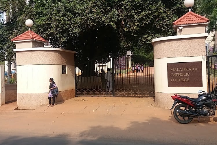 Malankara Catholic College, Kanyakumari