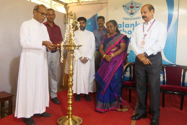 Malankara Catholic College, Kanyakumari