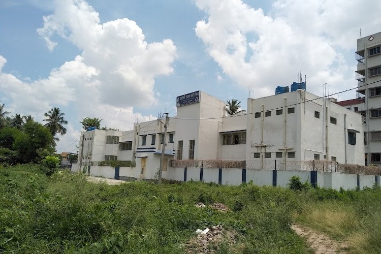 Malda College, Malda