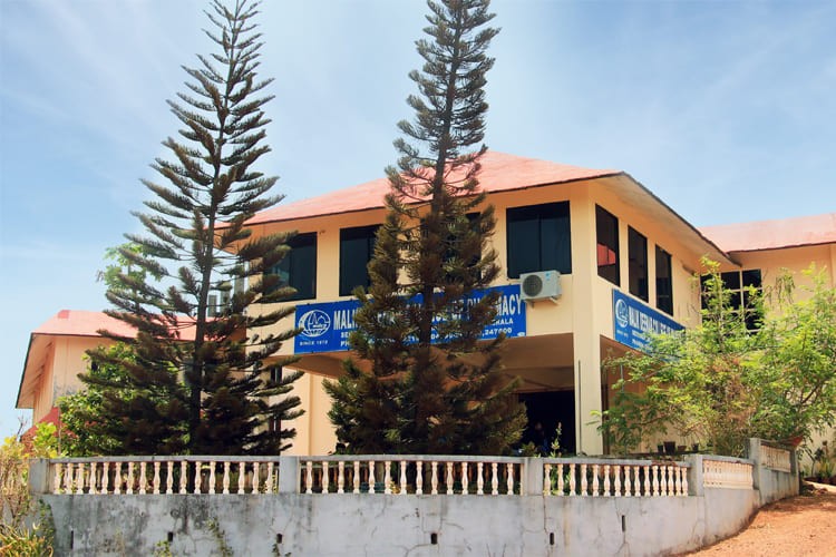 Malik Deenar College of Pharmacy, Kasaragod