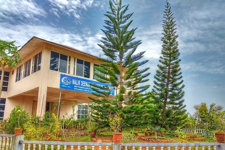 Malik Deenar College of Pharmacy, Kasaragod