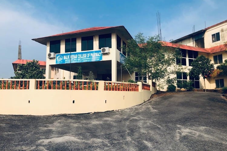 Malik Deenar College of Pharmacy, Kasaragod