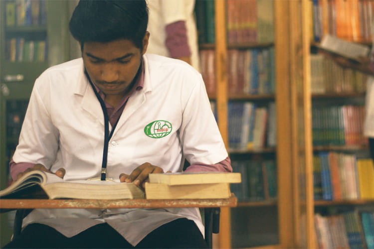 Malik Deenar College of Pharmacy, Kasaragod