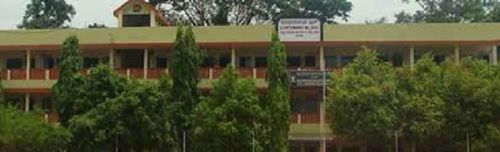 Mallamma Marimallappa Women's Arts and Commerce College, Mysore