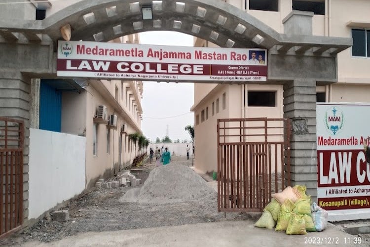 MAM College of Pharmacy, Narasaraopet