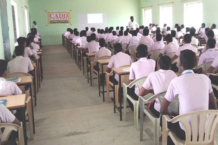 MAM Polytechnic College, Tiruchirappalli