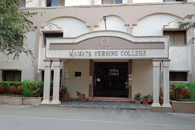 Mamata College of Nursing, Khammam