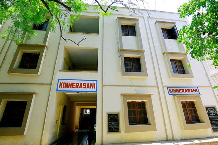 Mamata Dental College, Hyderabad