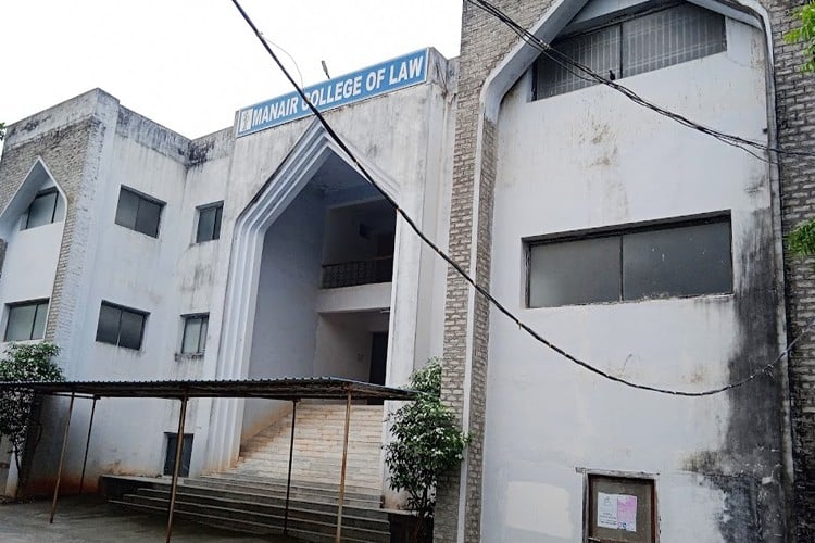 Manair College of Law, Khammam