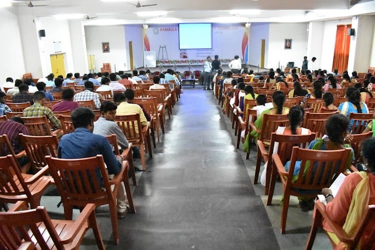 Manakula Vinayagar Institute of Technology, Pondicherry