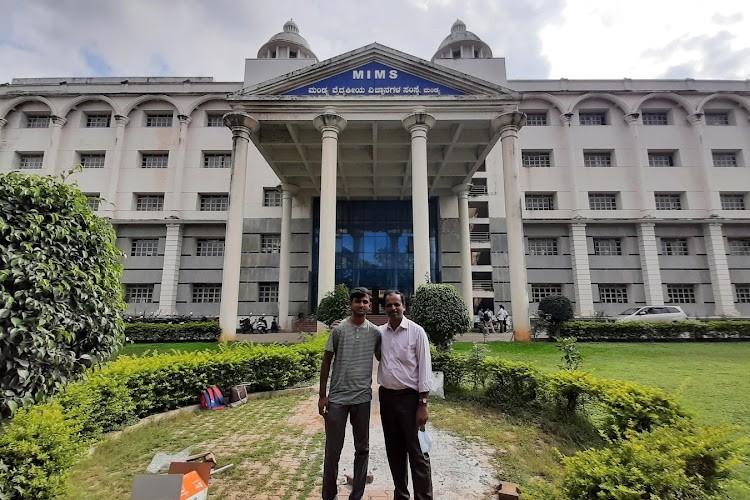 Mandya Institute of Medical Sciences, Mandya