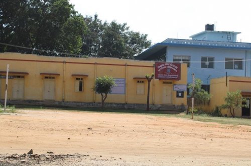 Mandya University, Mandya