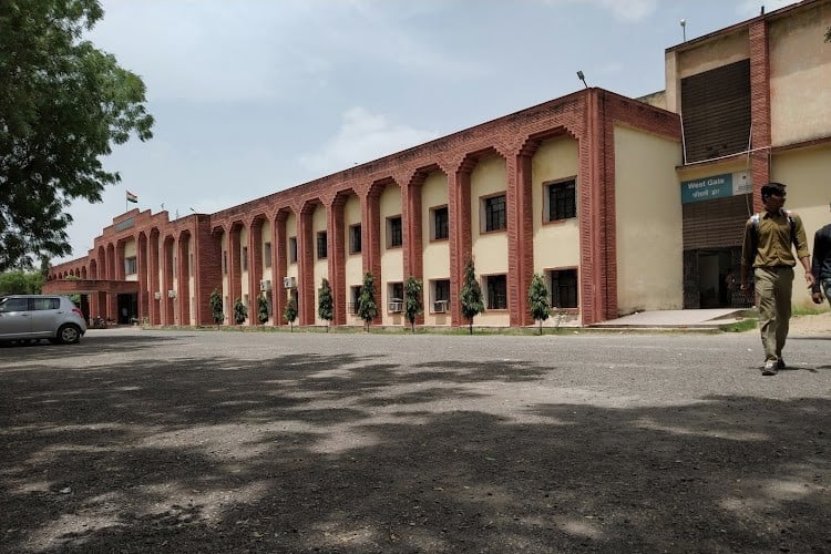 Manikya Lal Verma Govt College, Bhilwara