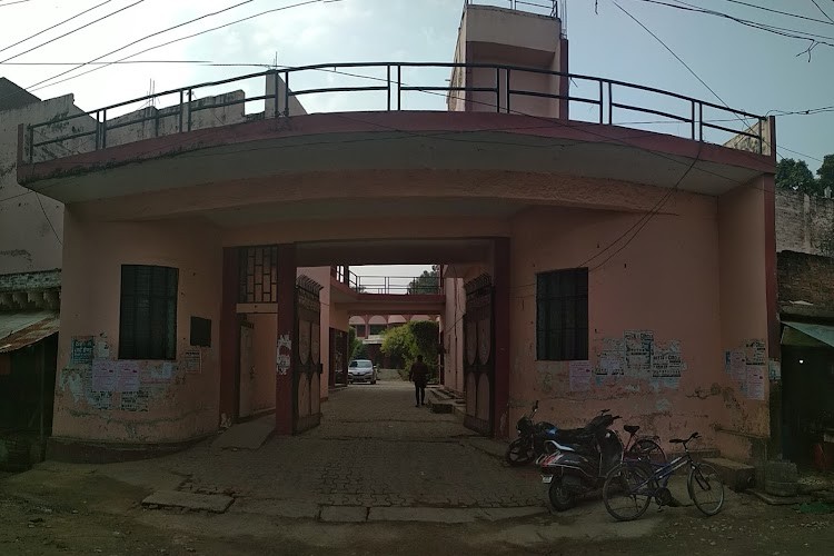 Manohar Lal Mahavidhyalaya, Kanpur