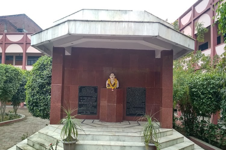 Manohar Lal Mahavidhyalaya, Kanpur