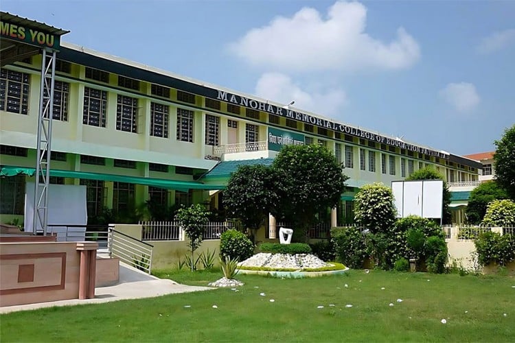 Manohar Memorial College of Education, Fatehabad