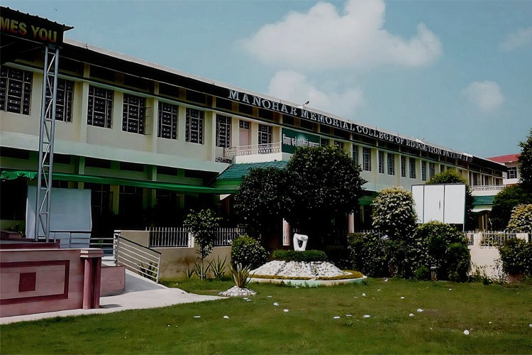 Manohar Memorial College of Education, Fatehabad