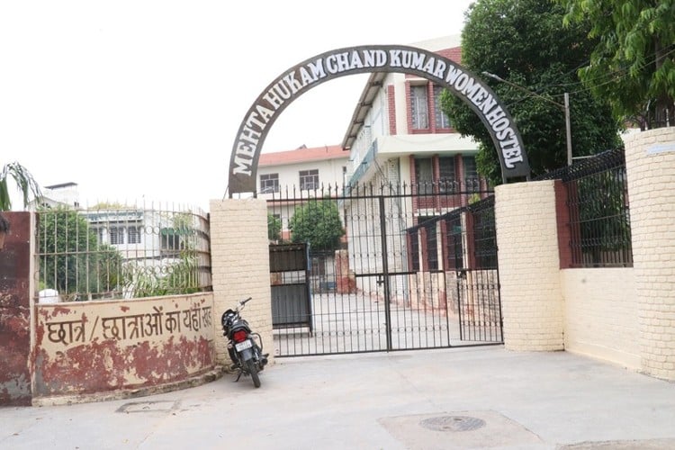 Manohar Memorial College of Education, Fatehabad