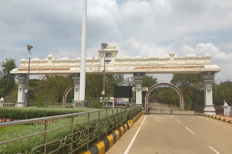 Manonmaniam Sundaranar University, Tirunelveli