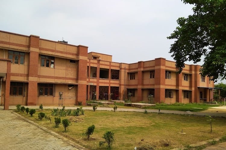 Manyavar Kanshiram Govt Degree College, Ghaziabad