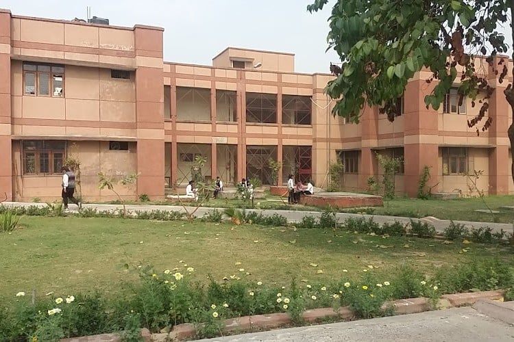 Manyavar Kanshiram Govt Degree College, Ghaziabad