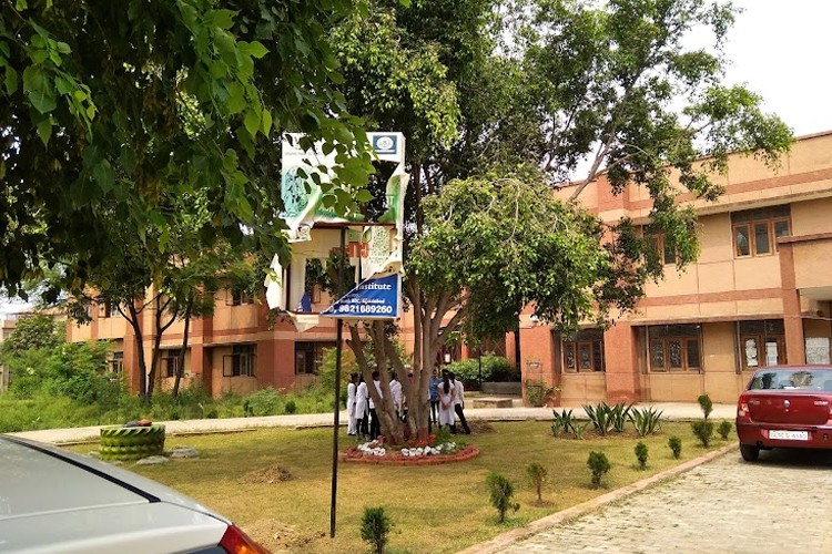 Manyavar Kanshiram Govt Degree College, Ghaziabad