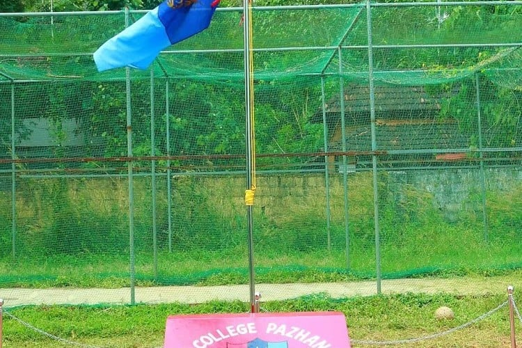 Mar Dionysius College Pazhanji, Thrissur