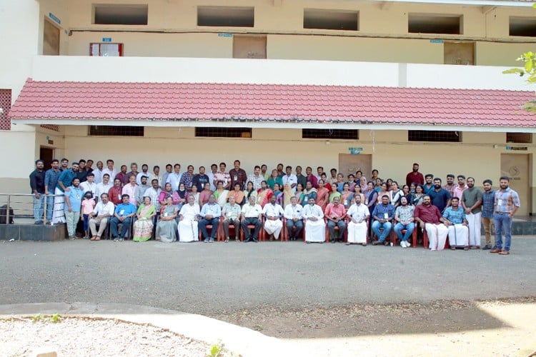 Mar Dionysius College Pazhanji, Thrissur