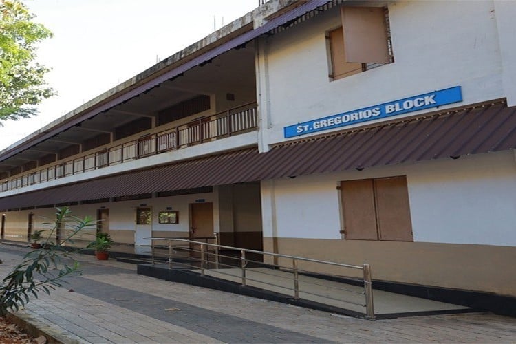 Mar Dionysius College Pazhanji, Thrissur