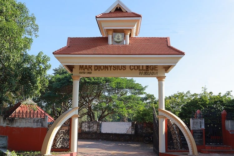 Mar Dionysius College Pazhanji, Thrissur