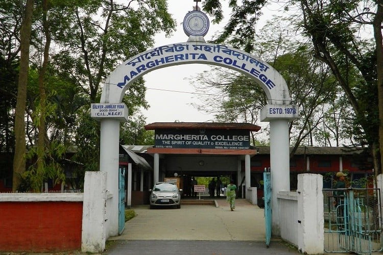 Margherita College, Tinsukia