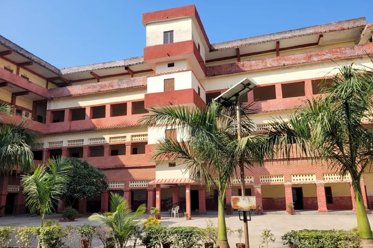 Mariahu Post Graduate College, Jaunpur