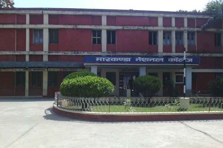 Markanda National College, Kurukshetra