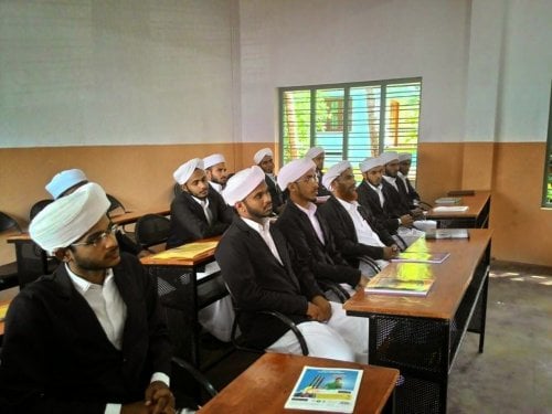 Markaz Law College, Kozhikode