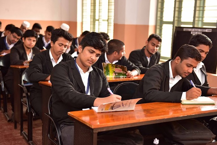 Markaz Law College, Kozhikode