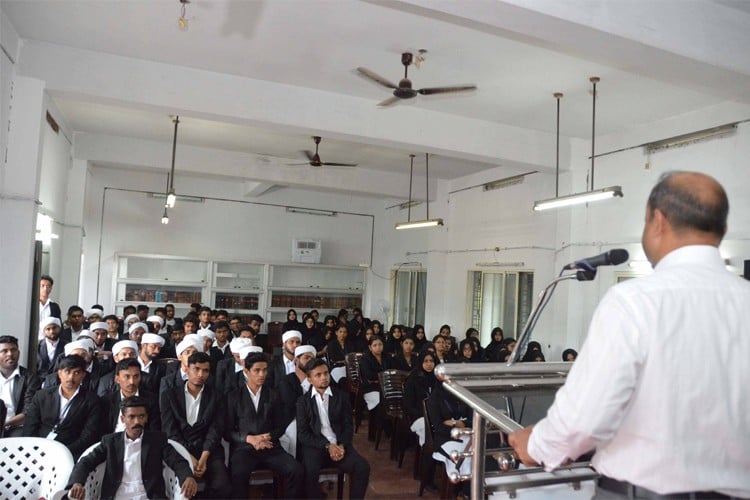 Markaz Law College, Kozhikode