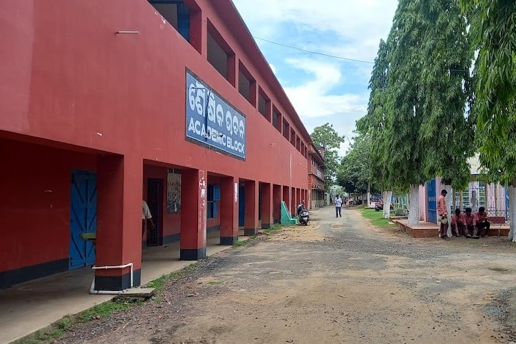 Marshaghai College, Kendrapara