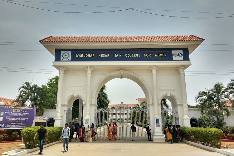 Marudhar Kesari Jain College for Women, Vellore