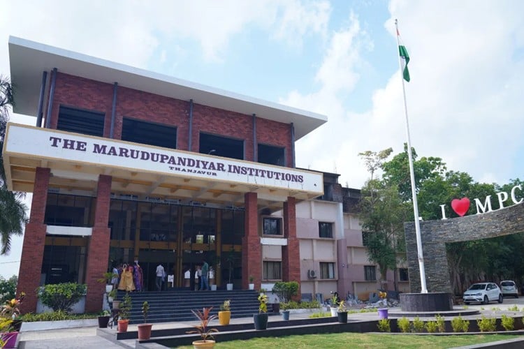 Maruthu Pandiyar College, Thanjavur