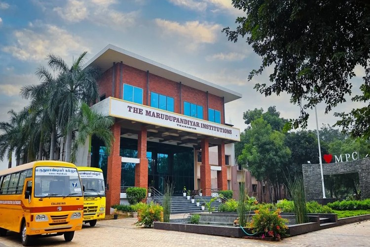 Maruthu Pandiyar College, Thanjavur