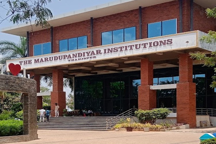 Maruthu Pandiyar College, Thanjavur