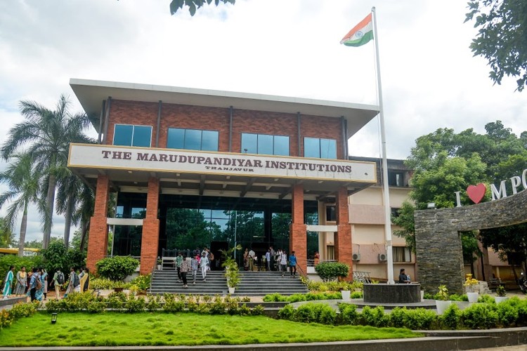 Maruthu Pandiyar College, Thanjavur