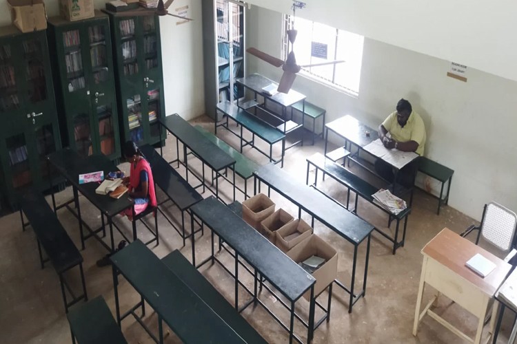 Maruthu Pandiyar College, Thanjavur