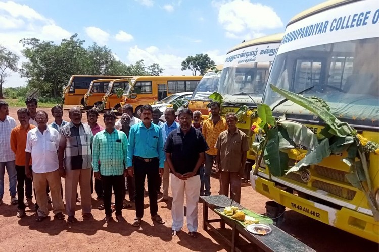 Maruthu Pandiyar College, Thanjavur