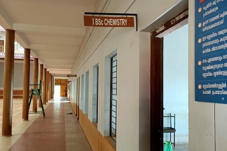 Mary Matha Arts and Science College, Mananthavady