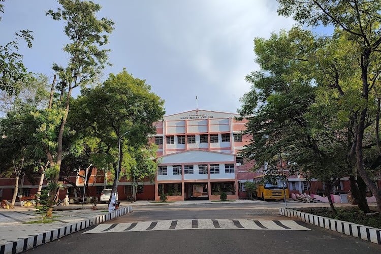 Mary Matha College, Theni