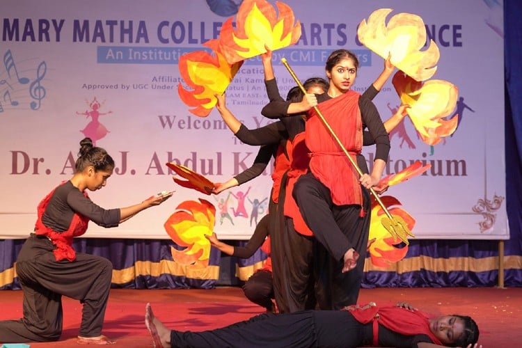 Mary Matha College, Theni