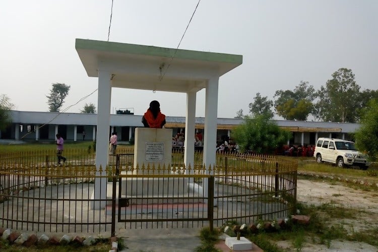 Maryada Purusottam PG College, Mau