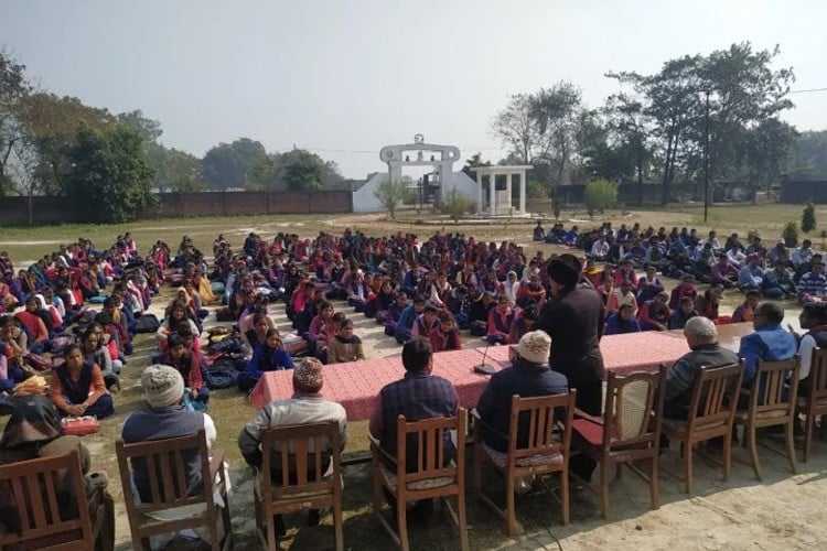 Maryada Purusottam PG College, Mau