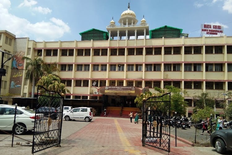 Mata Gujri Mahila Mahavidyalaya, Jabalpur